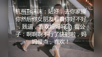 AI换脸视频】张芷溪 动感音乐，激情艳舞