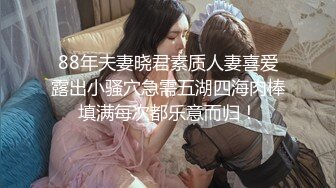 小清新妹子大尺度诱惑写真小集合