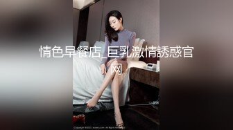 《魔手??外购》户外公厕达人某热闹公园蹲点守候??偸拍多位大姑娘小媳妇内急方便同步露脸全身??手法牛逼近景特写有极品B