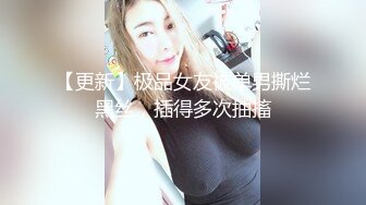 情色主播 小妖精