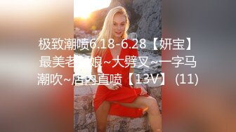 ☆★“老公好棒好舒服主人还要”对话淫荡，嫩妹调教大神【算啊会】美乳粉屄小美女被开发成纯纯小母狗，饥渴淫叫的样子好刺激 (3)