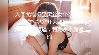 尽风骚的音乐教师听声可撸