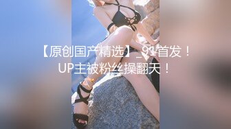 [Room Service][下集]欧美知名作家写作没有思路,叫来亚裔服务生帮忙收集灵感