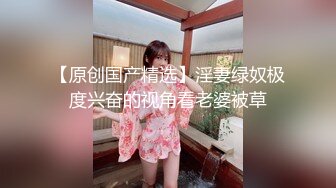 《极品女神✅一夜情》约炮PUA大神露脸私拍，酒吧搭讪高颜值气质美女【薇薇】成功开房啪啪超清4K原版~