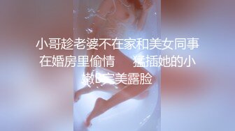 五一重磅福利_抖音网红巨乳骚货【李雅】首次4P解禁！三个男人轮流操！卧槽，比岛国AV还给力