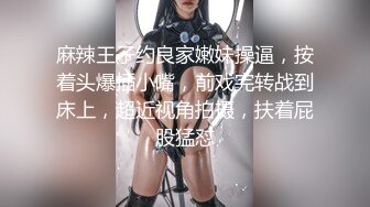 与前女友后入