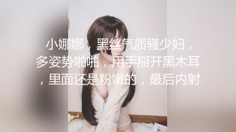 [原创] 不知道哪个倒霉蛋会接盘！臭婊子！【陌陌探探过时了！用下面简阶的】