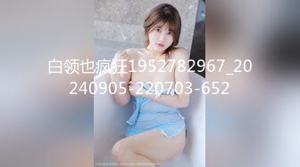 星空传媒最新XKG035斗破苍穹 - 萧炎泄欲美杜莎