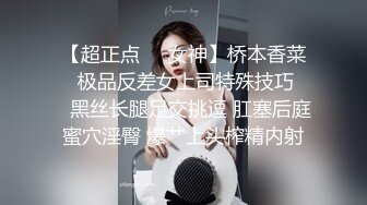 ❤️极限露出❤️ 精选外网露出界网红露出诱惑视频 贵在真实 毫无底线  反差刺激【380V】 (36)