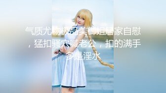 《母子乱伦》沙发上爆操内射老妈❤️差点被邻居发现