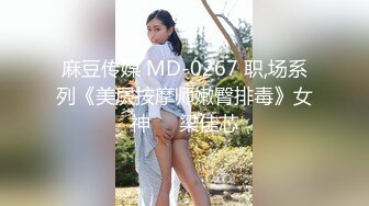 萝莉社 欣怡 采访AV女优激情对白