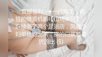 (起點傳媒)(xsj-083)(20221223)奇淫三國之關羽臉紅的秘密-壞壞