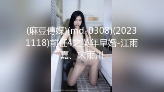 【新片速遞】  ✨✨✨核弹！极品巨臀~20小时~【欧美鹿鹿】无套内射~白浆直流！~~~✨✨✨--各种姿势，大屁股蛋子贼得劲~！