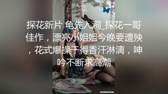 鲸鱼传媒 JY08 皮卡丘血战蜜桃巨乳 瑜伽女教练