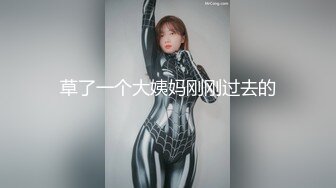   9分超高颜值混血儿女神和美腿闺蜜一起来，这男猪脚太性福 比活神仙还爽 ，再交换着闺蜜干