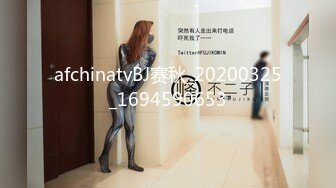 星空無限傳媒 XK8163 極品人妻服務員被老板壓在吧台上抽插 晨晨