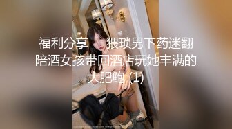 宅男必备，呻吟声销魂推特巨乳00后圈养母狗【可可咪】性爱私拍，大奶肥臀道具紫薇3P前后进攻年纪轻轻如此反差 (18)