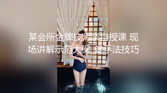 抖音京鱼儿 童颜巨乳 直播合集  (72)