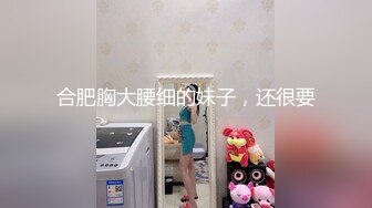 【自整理】有露出癖的老婆戴着无线跳蛋逛超市，我在后面用手机把震动频率调到最大！【200V】 (77)