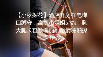 多人混战~极品嫩妹~6.22-23【第一次】搞来一群小妹淫乱大趴多人混战~颜值尚可【13V】 (4)