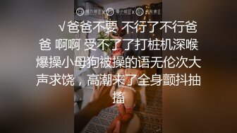 蜜桃传媒PMA008御姐闪送员替妈妈送温暖