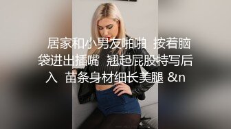 第一次尝试用手机黑屏偷录合租妹子用小盆子洗海鲜妹子好几次疑惑的看镜头