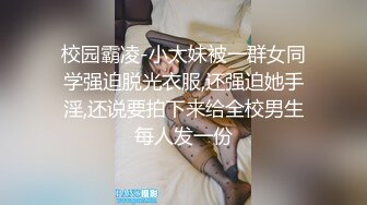 和前女友的视频，记录里找到了最后一个做爱的