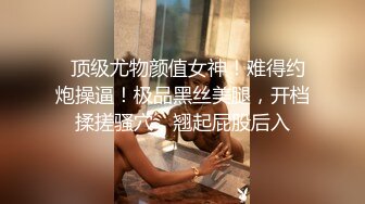 【JVID传媒】女儿与父亲 理性与兽性