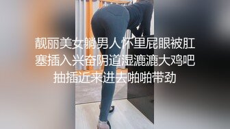 推特巨乳❤️hhh1231 又叫 Sera 最新啪啪长视频 onlyfans福利