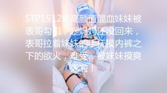 快手极品御姐【貂蝉姐姐】福利14V合一，性感高挑身材 劲！扭骚舞，肉臀性姿势，辣么诱惑的性勾引，流逼穴啊！