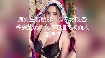 【新片速遞】   ✨绿帽淫妻✨极品尤物老婆被情夫爆艹，绿奴老公直呼：“老婆你忍一忍，他很快了”[625.64M/MP4/00:21:12]