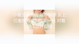 葫芦影业 HUL-026两小伙强奸美女被警察抓现行 没想到女警也有疏忽被下药