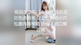 -两个姐姐搭建了一个性爱玩偶被弟弟掏出肉棒草