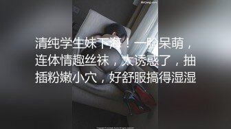 XSJ044 来自女友的恶搞惩罚性视界传媒