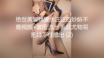 【新片速遞】 在家操女友 啊 用力 要射里面吗 要射了 嗯 这一逼精液看着好淫荡啊 让你看看被刚操过的蜜洞