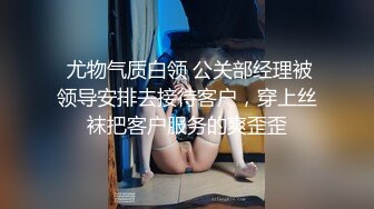 后入反差宝贝  后续颜射