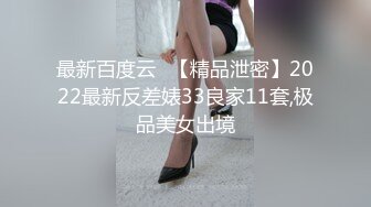 性感大长腿白裙妹子 低配版韩彩英第3场，遇到佳人不废话就是艹，床上征服！--4K字幕版