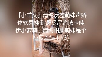 性感黑丝高跟鞋妹子翘起屁股口交舔弄上位骑坐抬腿猛操速度解决走人