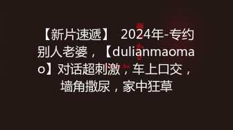 ⭐制服调教小学妹⭐可爱性奴小母狗羞耻凌辱，白色长筒袜与白虎嫩穴极致享受，蜜桃小屁屁插得噗嗤噗嗤响，反差婊小可爱