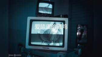 蜜桃传媒东京爱情故事2-陈圆圆