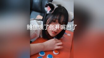 蜜桃传媒PMC119家庭护理师勾引羞涩处男-林思妤