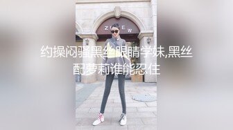  漂亮少妇 黑祖宗的超大肉棒吃的多香 表情多享受