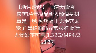 ：复古汉服极品哺乳期反差人妻挤奶给B当早餐喝假屌瓶子手指疯狂紫薇很有撸点