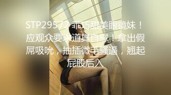 麻豆传媒豪乳女神「吴梦梦」无套系列《调情酒吧》微醺后的疯狂性爱 狂插口爆裹射