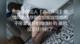 超美人妖小乐私拍