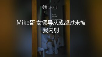 骚气少妇【晓可耐】男技师推背按摩，口交舔菊后入骑乘大力猛操呻吟娇喘诱人，很是诱惑喜欢不要错过