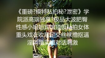 氣質漂亮美女呻吟美人0218穿著睡衣一多自慰大秀 身材不錯木耳漂亮 自慰插穴很誘人