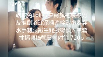 幼师玲玲2023.4.3露脸流出