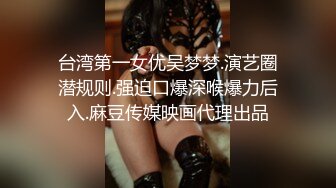 气质御姐青花瓷旗袍装 和男友各种场合各种干,完美露脸