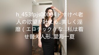 国产比女人还美的CD安德最新2019圣诞节Cospaly 与圣诞老人啪啪啪的激情一夜